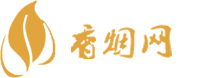 免税香烟一条也批发吗